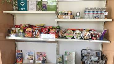 ギフト ショップ / 3