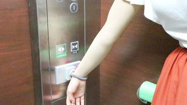 施設内の設備 / 5