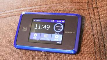 客室の設備とサービス / 20