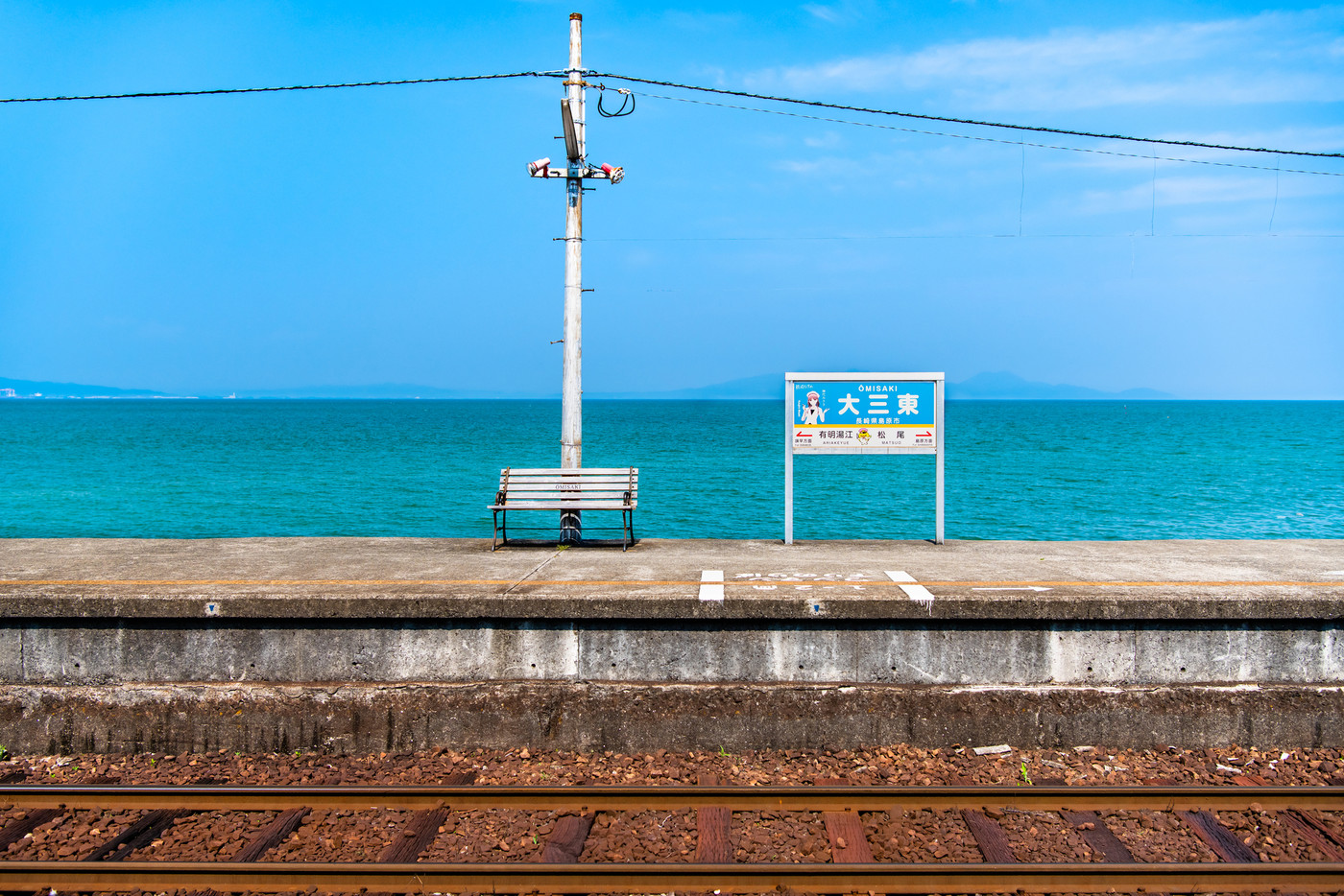 島原温泉周辺のおすすめスポット②「島原鉄道」3558982
