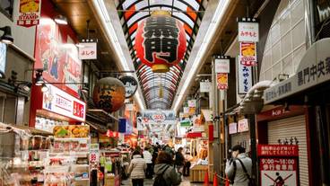 観光スポット / 3