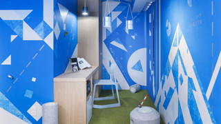 Room of Poetic Moonlight "A Model of Our Blue Heterotopia" by Yusuke Nakano / Paramodel