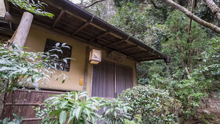 苅萱 和室 半露天温泉風呂付