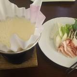 ふじさん（フジサン）