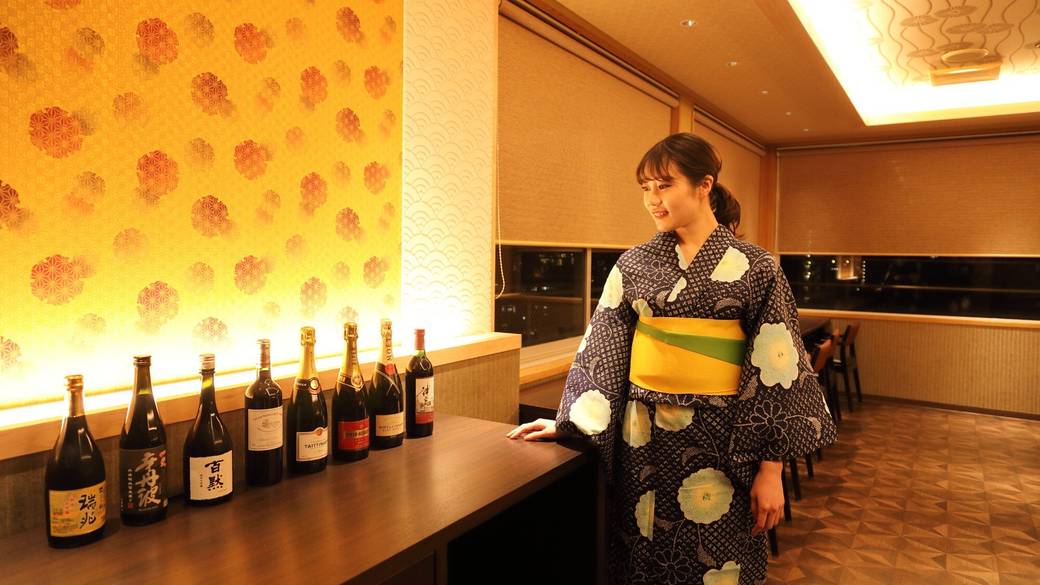 ドリンクサービス（一部有料） / 2