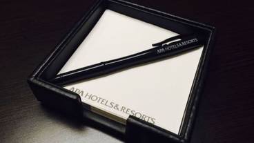 客室の設備とサービス / 13