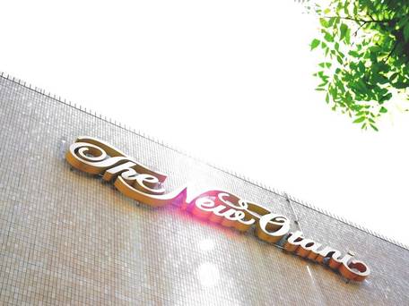 ホテルニューオータニ長岡 / 5