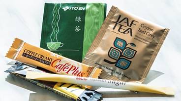 客室の設備とサービス / 14