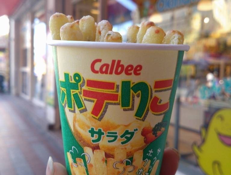 カルビープラス　沖縄国際通り店 / 4