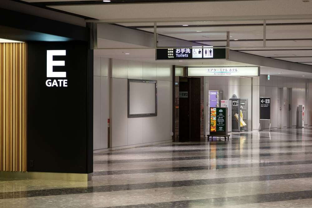 空港近くのホテルに泊まって旅の時間を有意義に♪3653338