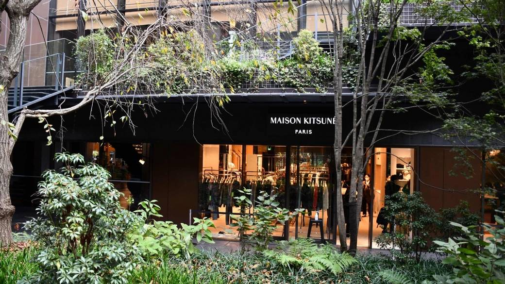 庭園が心地よい
「新風館」へ / 3