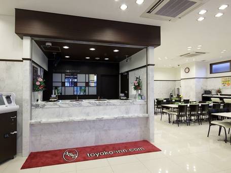 東横イン 千葉駅東口 / 2