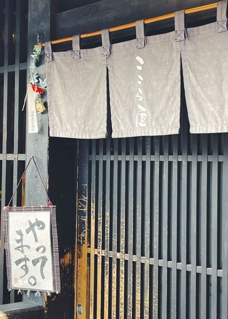gw.e11さんの写真 / 1