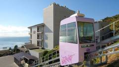 三河 吉良温泉 吉良観光ホテル