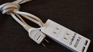 スタンダード ツインルーム 本館 (禁煙)