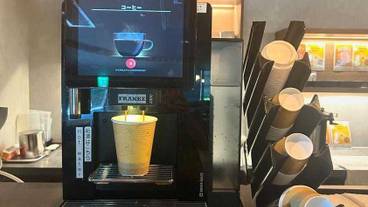 24時間コーヒーサービス / 2