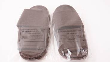 客室の設備とサービス / 21