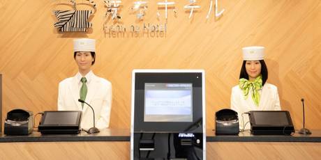 変なホテル東京 赤坂