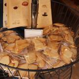 okinogami blue cacao's（オキノガミブルーカカオ）