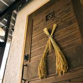 伊勢のゲストハウス 風見荘（三重県 ゲストハウス・ホステル・ドミトリー） / 4