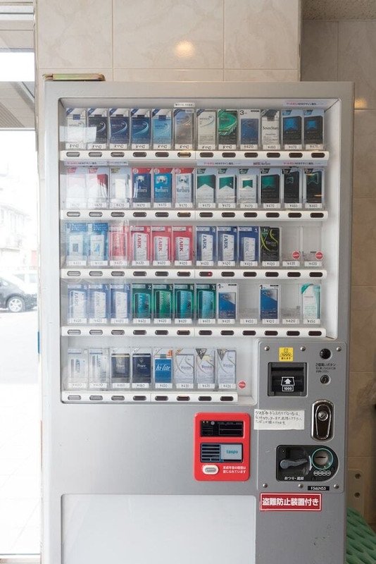 自動販売機