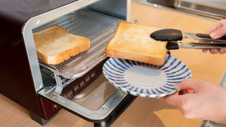 モダンスタンダード 2名まで 禁煙