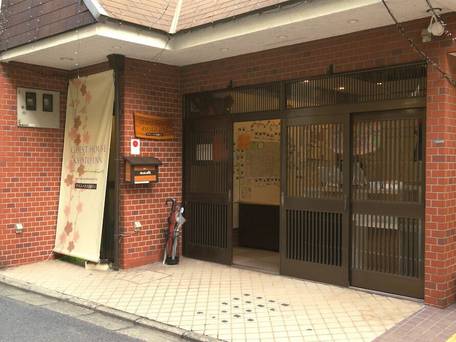 Guest House Kyoto Inn（ゲストハウス京都イン） / 4