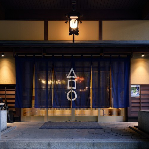 宿のロゴマーク