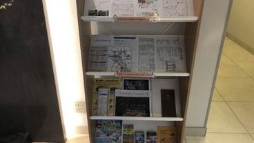 施設内の設備 / 2