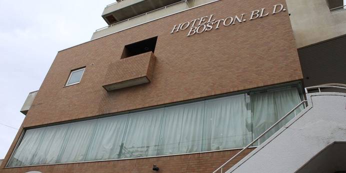 ホテル ボストン（北海道 ビジネスホテル） / 1