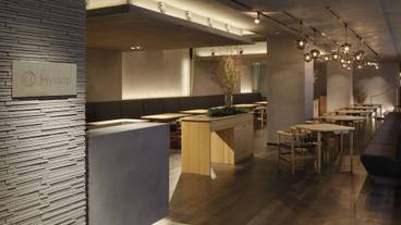 GOOD NATURE HOTEL KYOTO（グッド ネイチャー ホテル キョウト） / 12