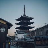 のぞむ家（京都府 町家） / 4