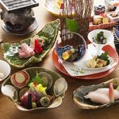 強羅温泉 強羅花扇（神奈川県 旅館） / 4