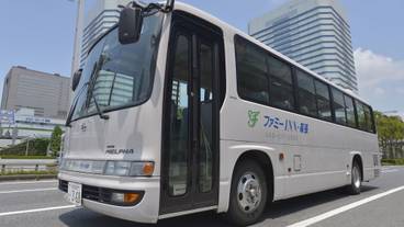 施設内の設備 / 1