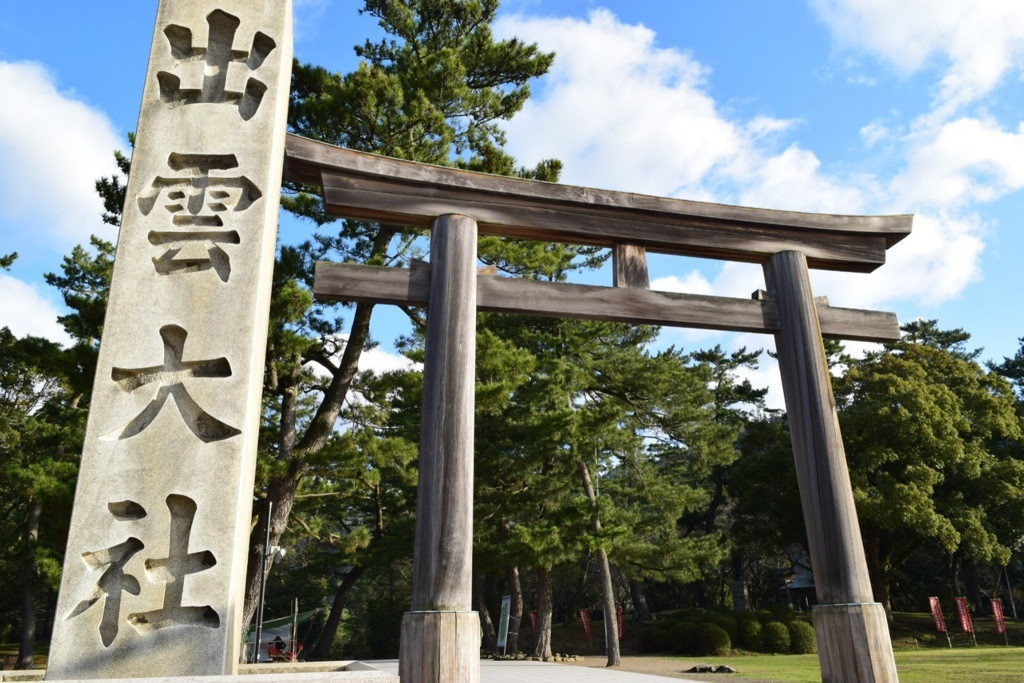 出雲の11月は、神様が集う「神在月」！3913797