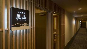 レストラン / 25