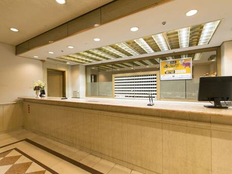 岐阜ワシントンホテルプラザ / 3