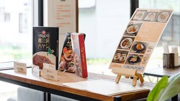 レストラン / 17