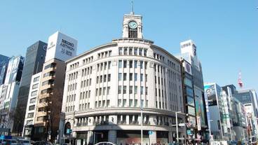 観光スポット / 8