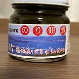 フェスパ（フェスパ）