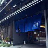 MIMARU京都 新町三条(京都府 アパートメント) / 4
