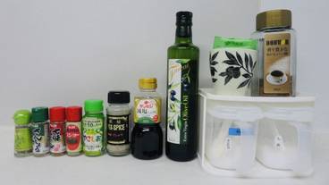 施設内の設備 / 1