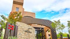 リバーサイド嵐山