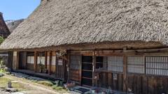 合掌の宿 よきち