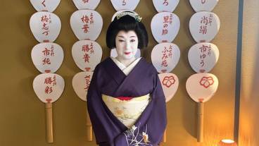 施設内の設備 / 27