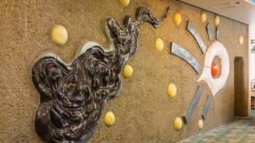 内装の詳細 / 32