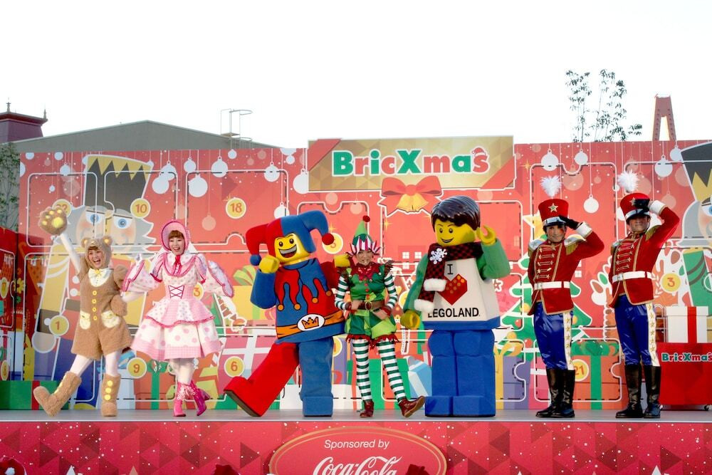 子供向けアクティビティ