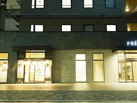 相鉄フレッサイン 北浜 / 1