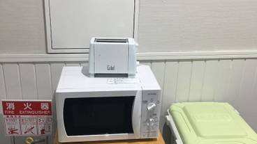 施設内の設備 / 1