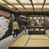 OMOベースでの過ごし方例 / 3